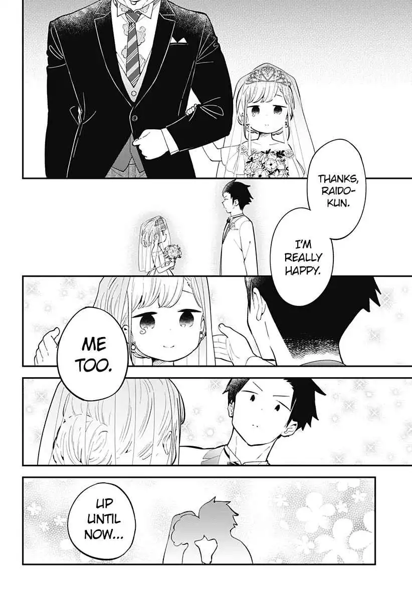 Aharen-san wa Hakarenai Chapter 165 15